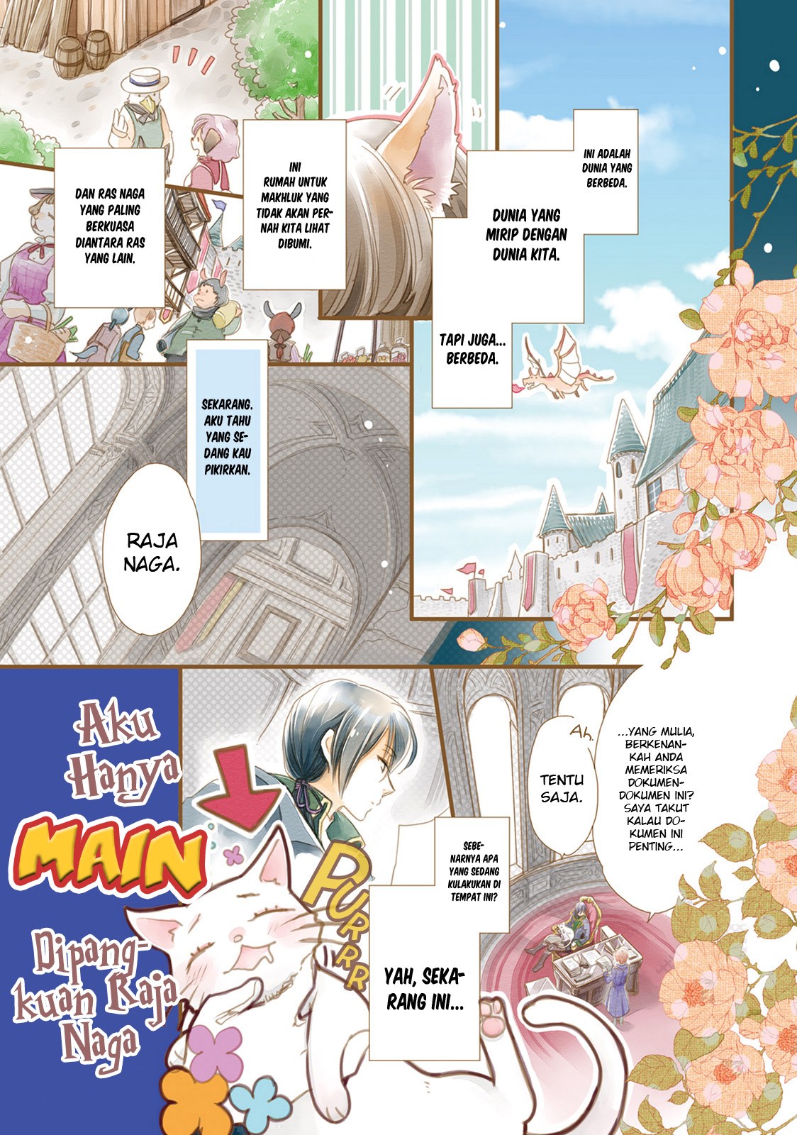 Chapter 1 - halaman 4