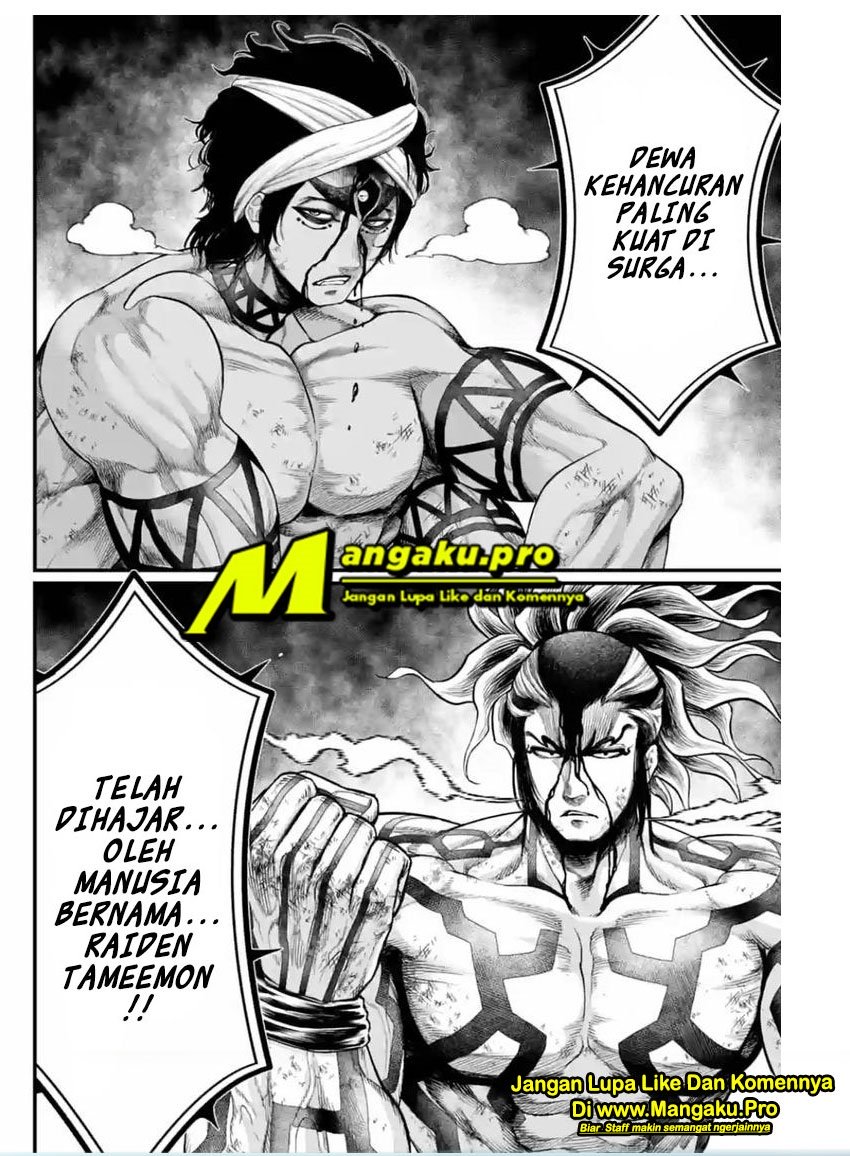 Chapter 34.2 - halaman 17