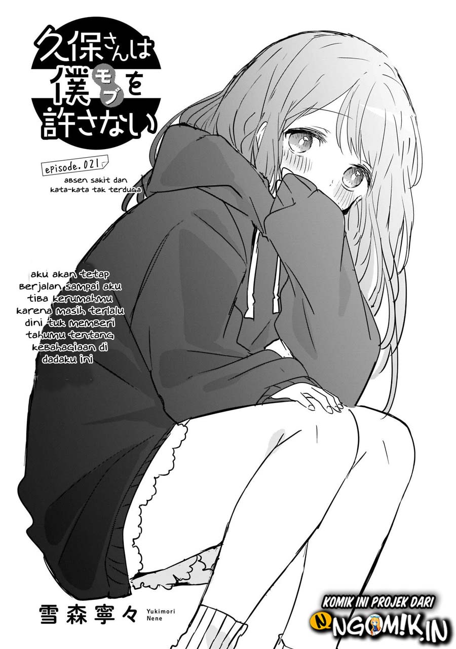 Chapter 21 - halaman 3