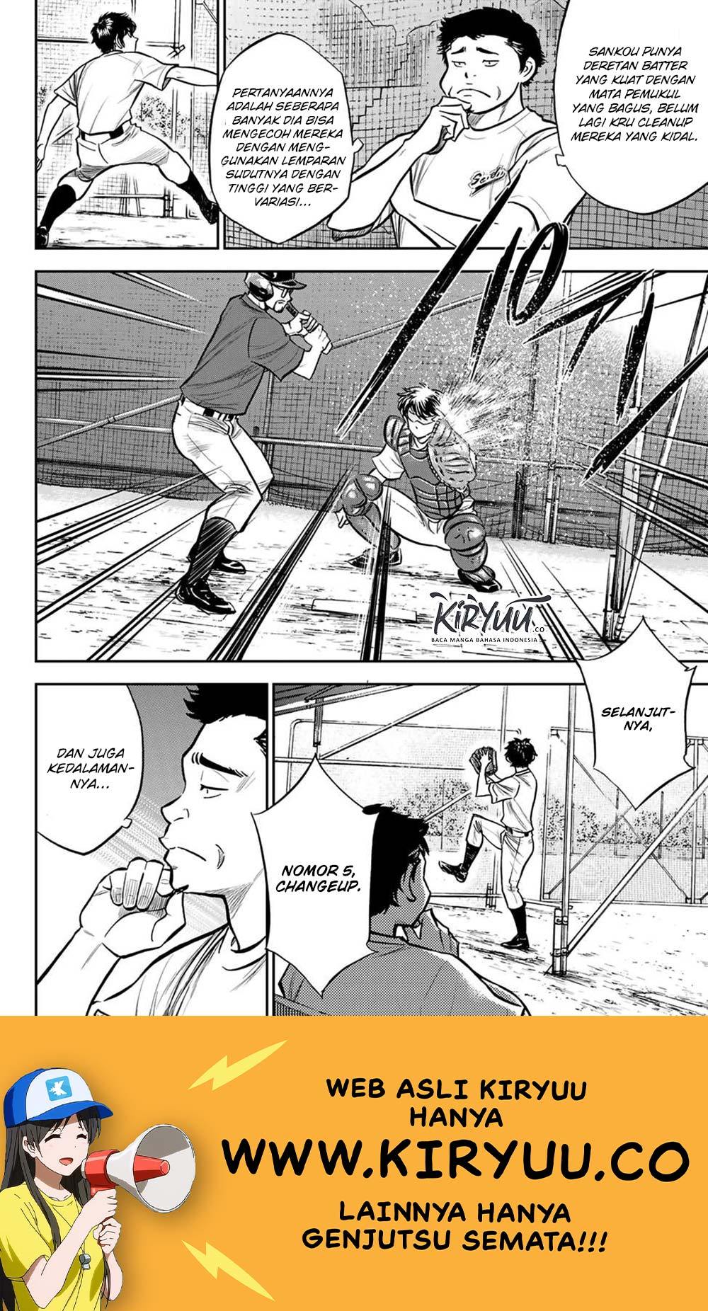 Chapter 221 - halaman 12