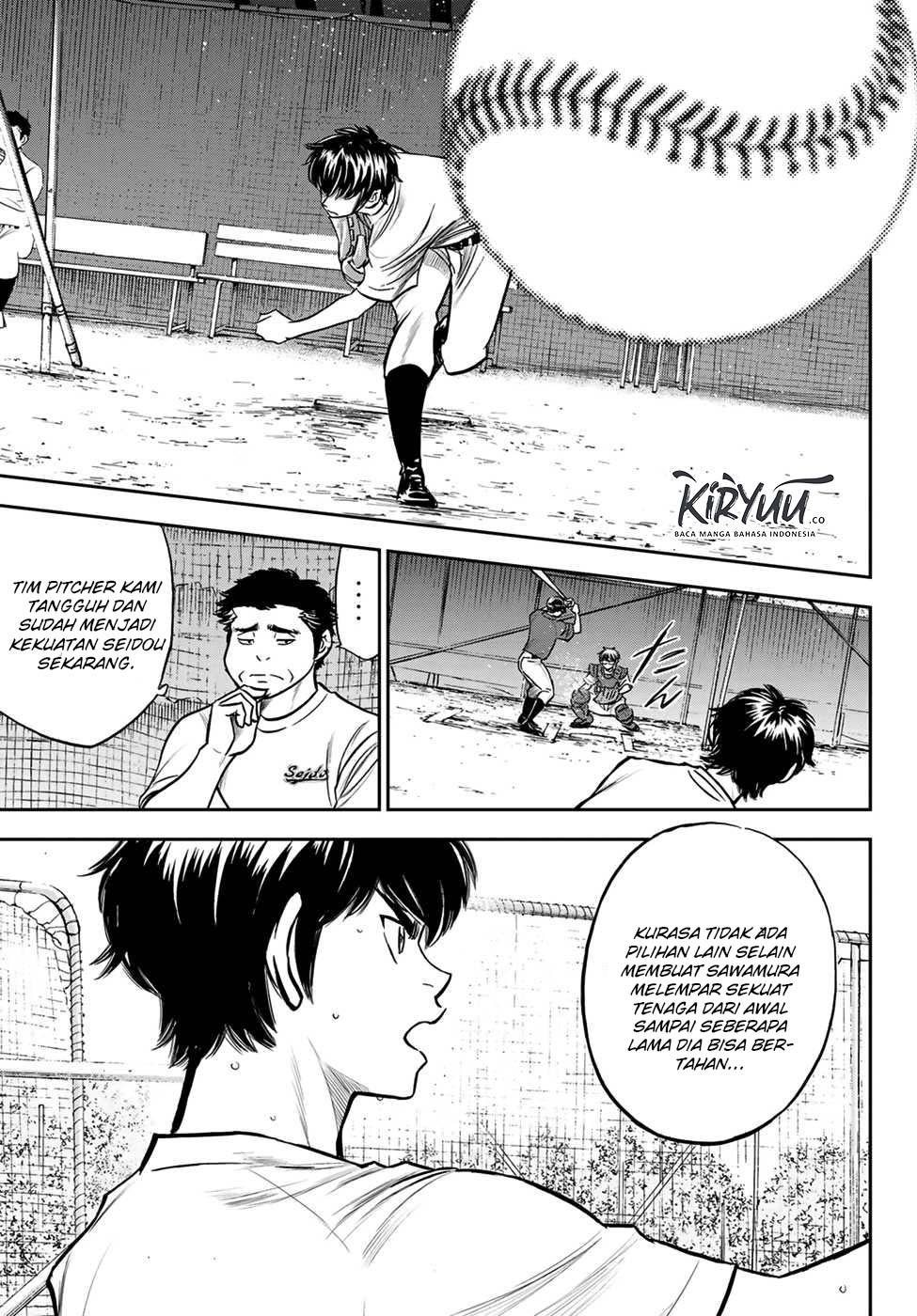 Chapter 221 - halaman 13