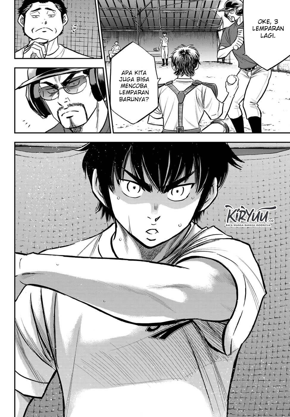 Chapter 221 - halaman 14