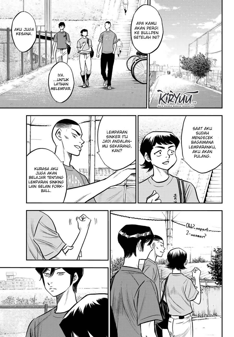Chapter 221 - halaman 15