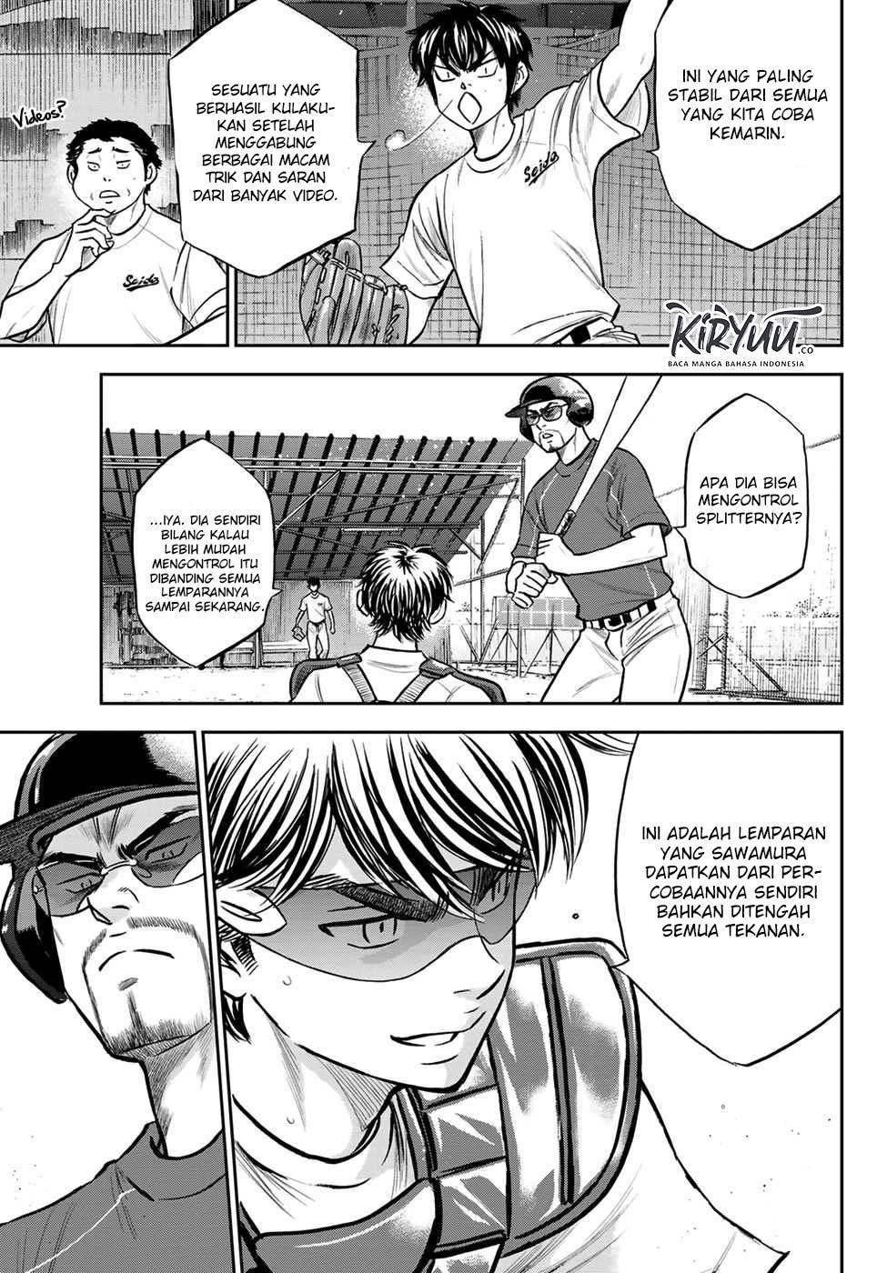 Chapter 221 - halaman 19