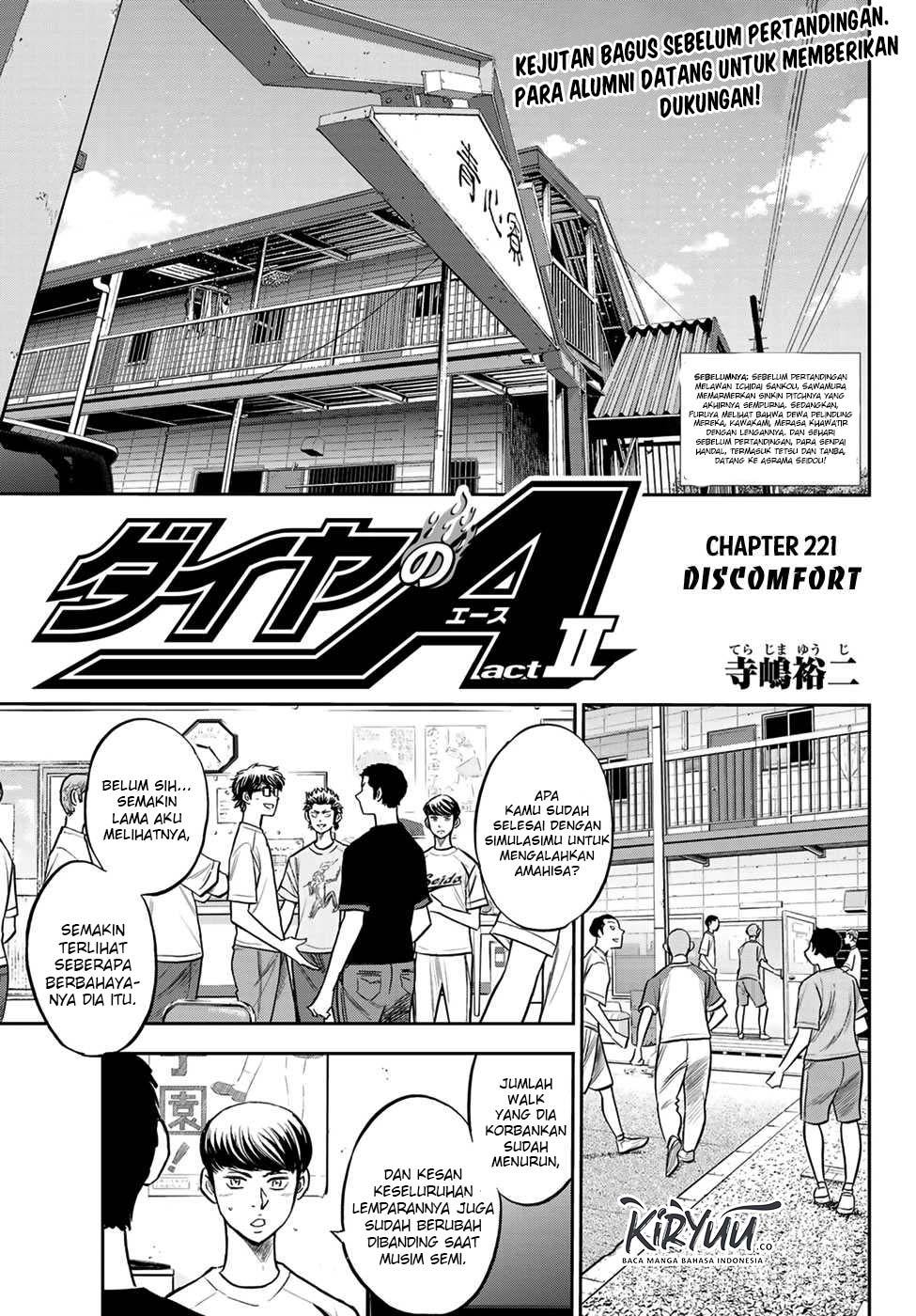 Chapter 221 - halaman 3