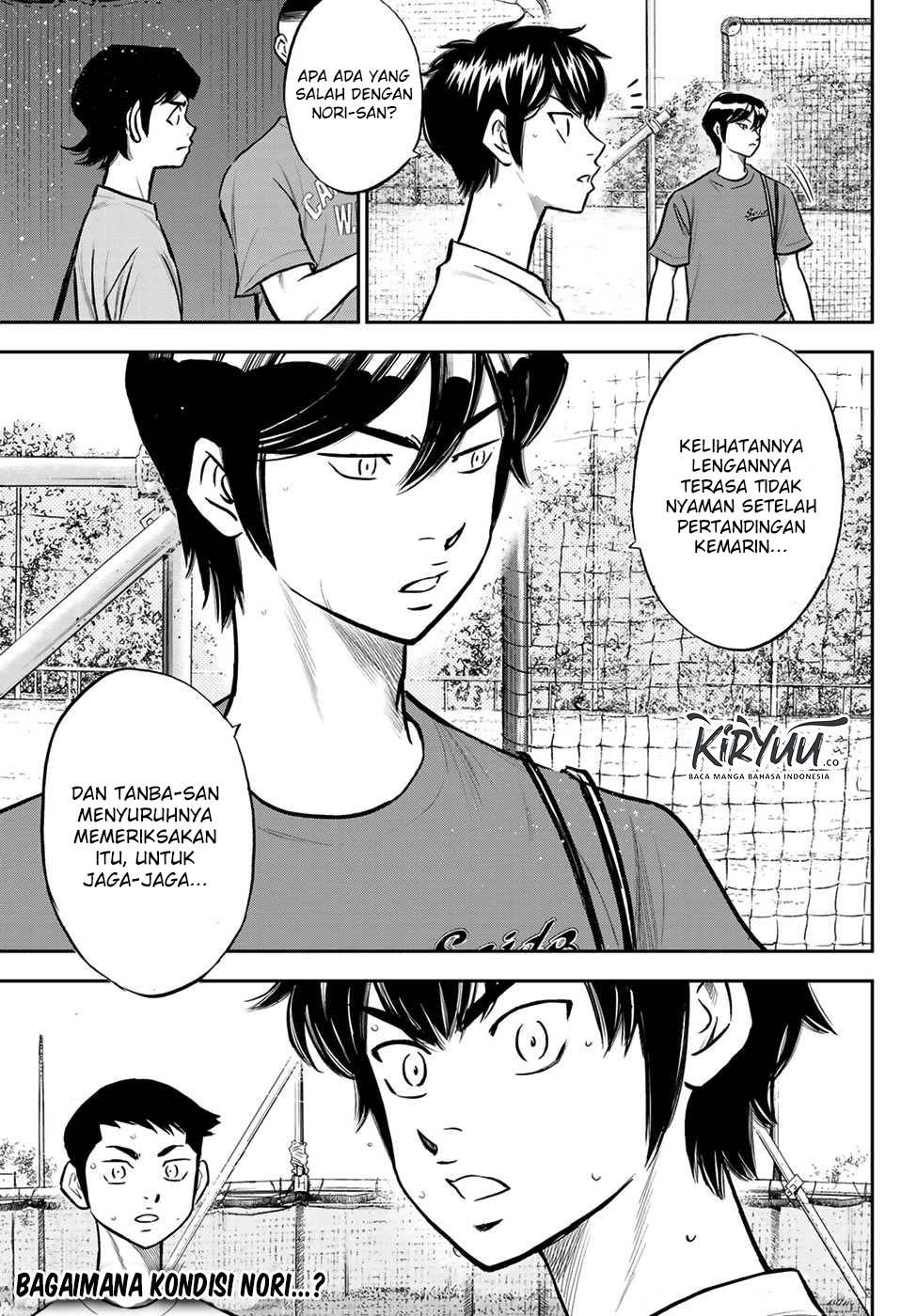 Chapter 221 - halaman 21