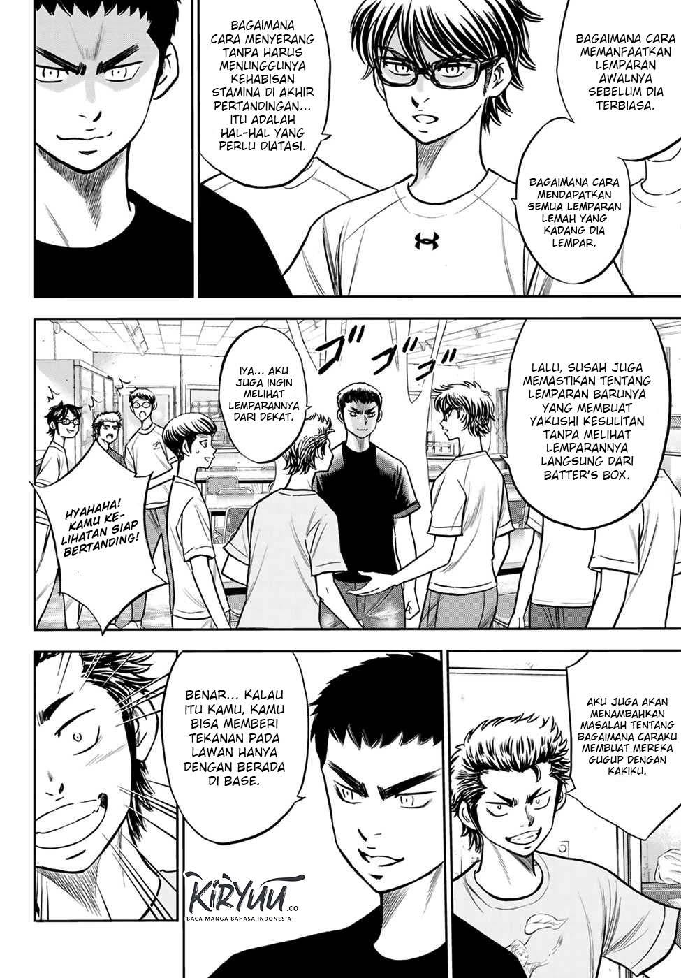 Chapter 221 - halaman 4