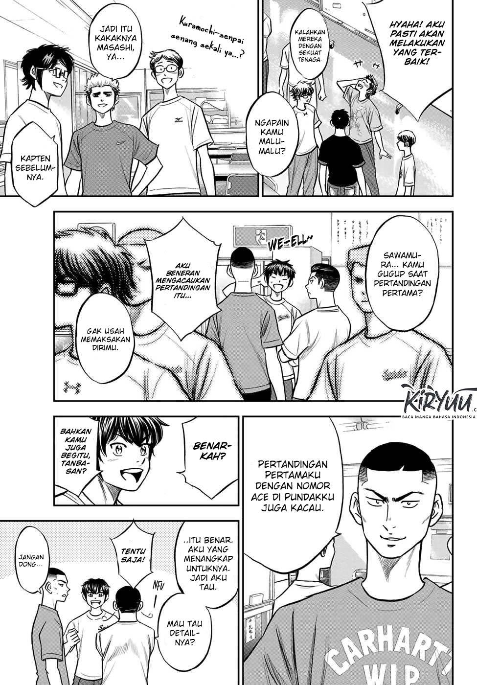 Chapter 221 - halaman 5