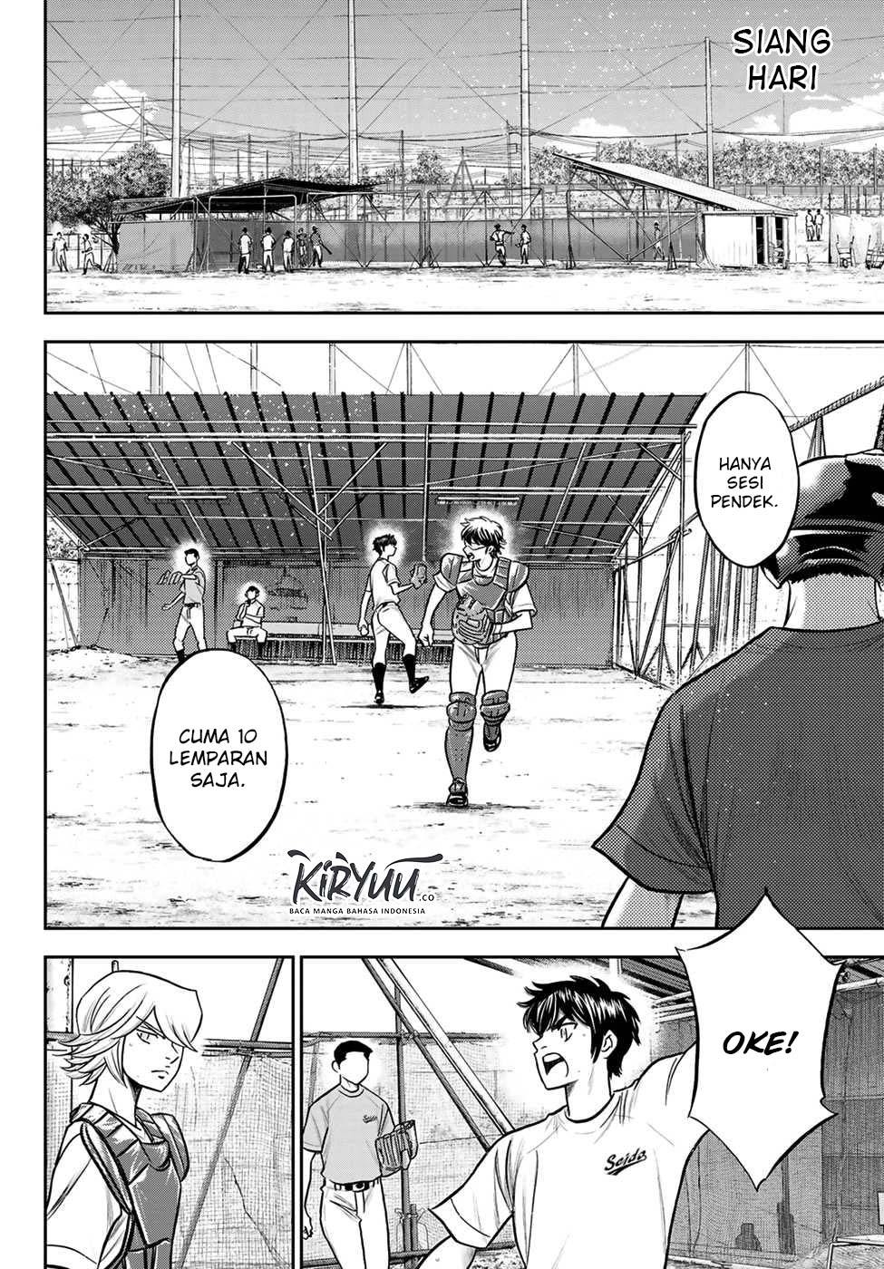 Chapter 221 - halaman 8