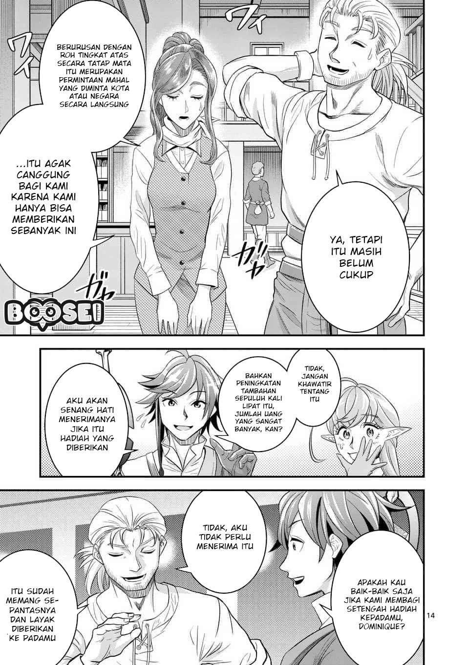 Chapter 12 - halaman 16
