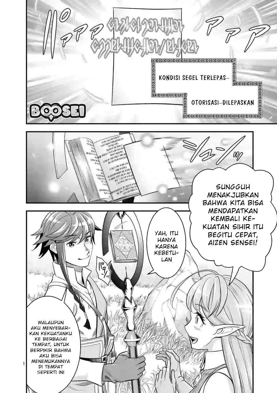 Chapter 12 - halaman 3