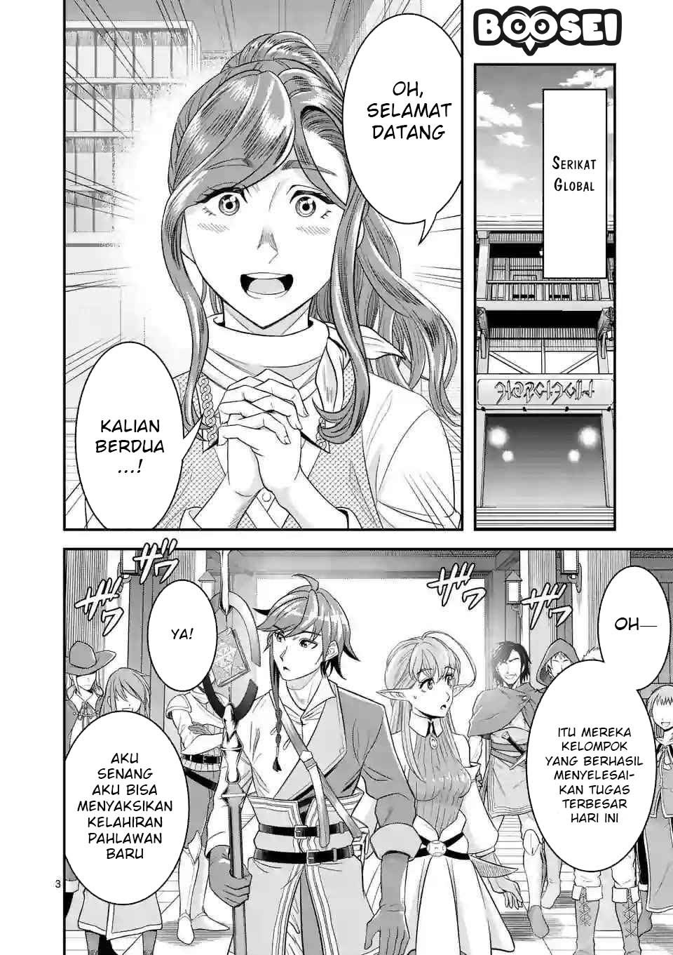 Chapter 12 - halaman 5