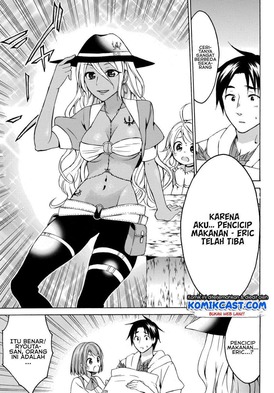Chapter 16.1 - halaman 15
