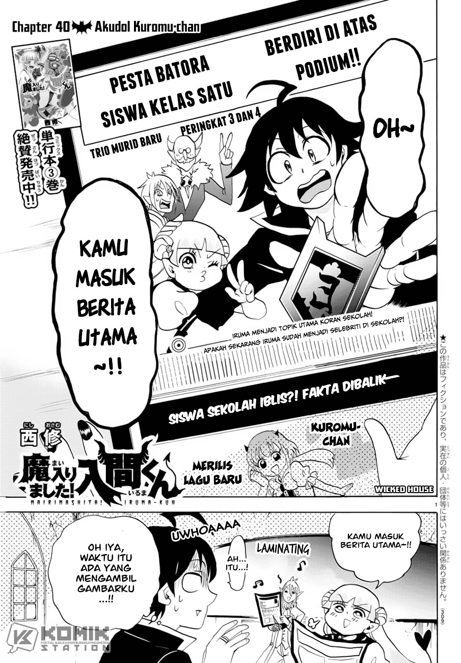 Chapter 40 - halaman 3