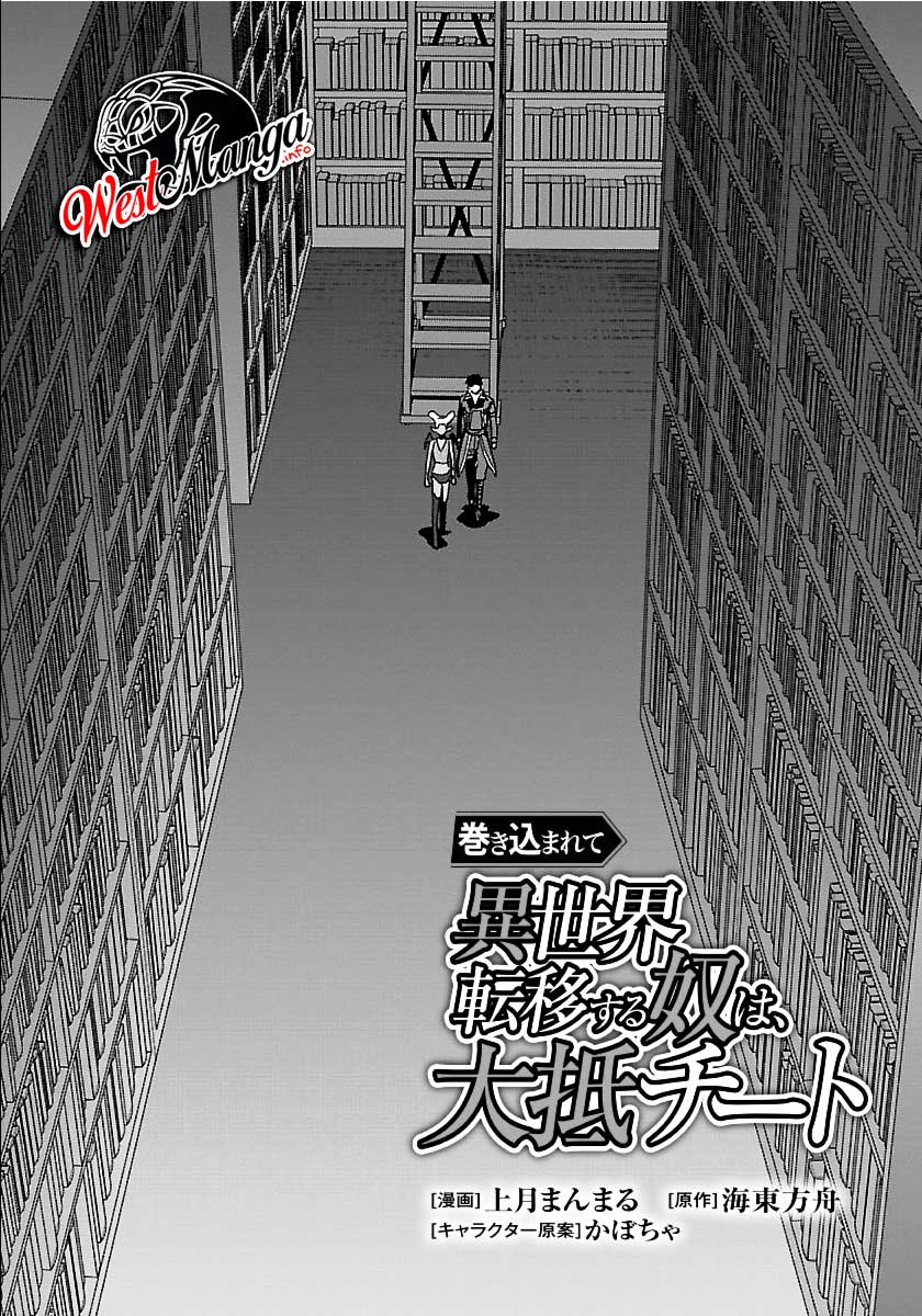 Chapter 28 - halaman 3