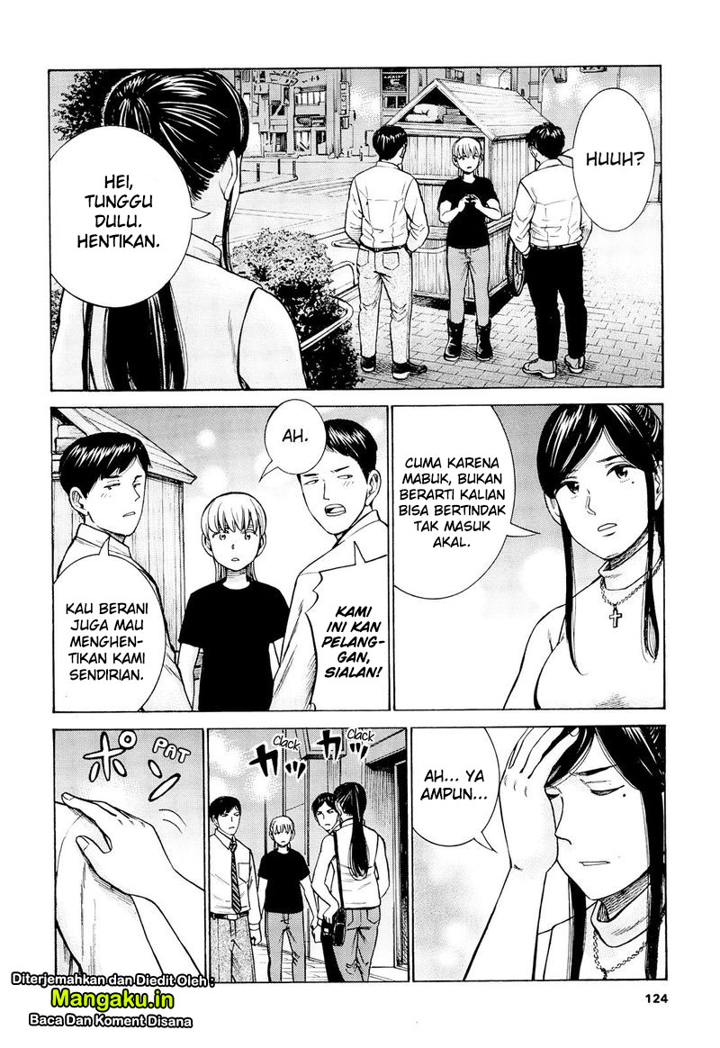 Chapter 95 - halaman 15