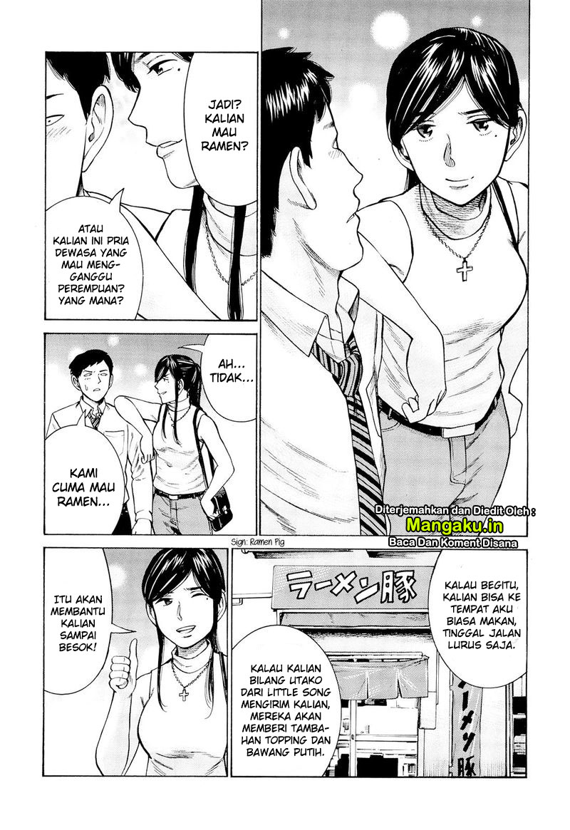 Chapter 95 - halaman 16