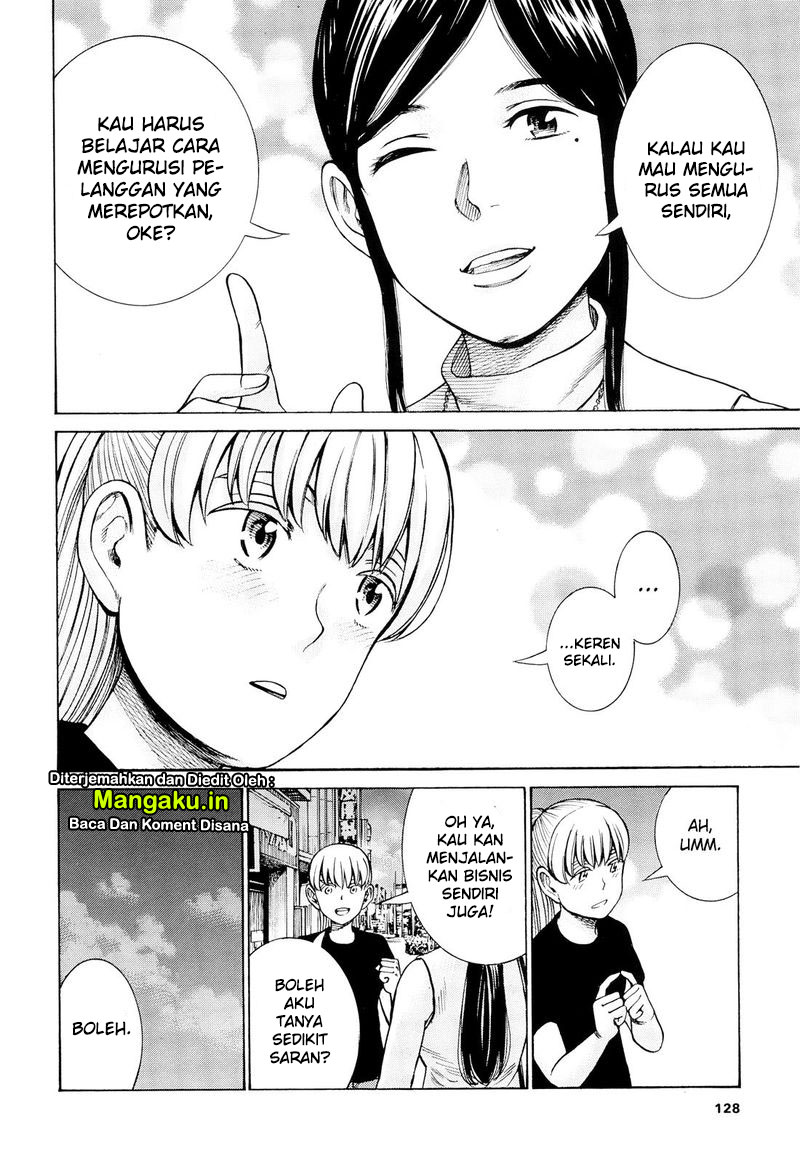 Chapter 95 - halaman 19