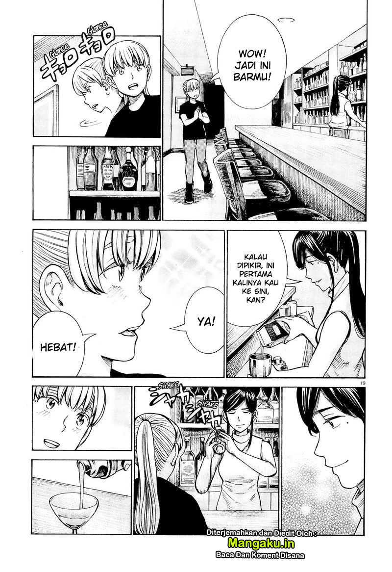 Chapter 95 - halaman 20