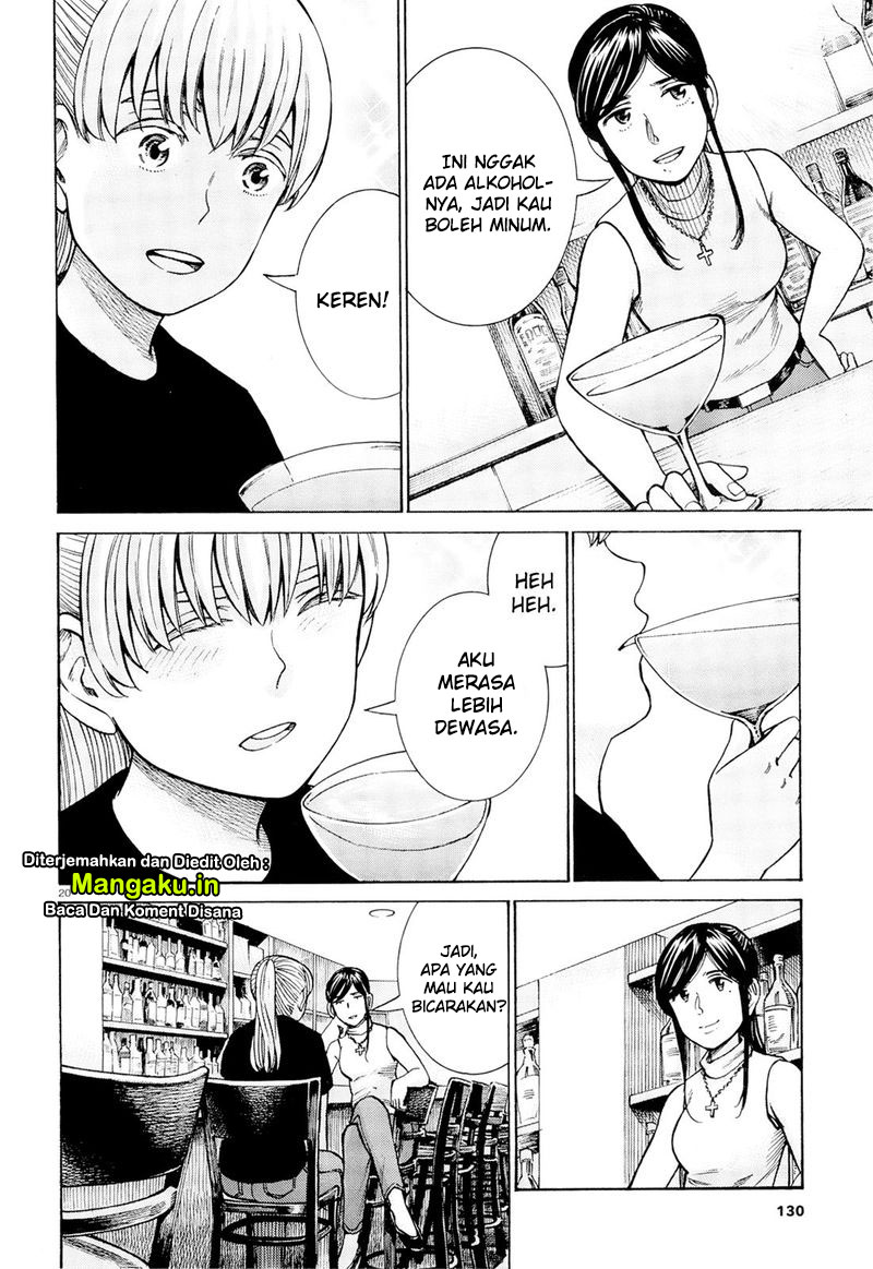 Chapter 95 - halaman 21