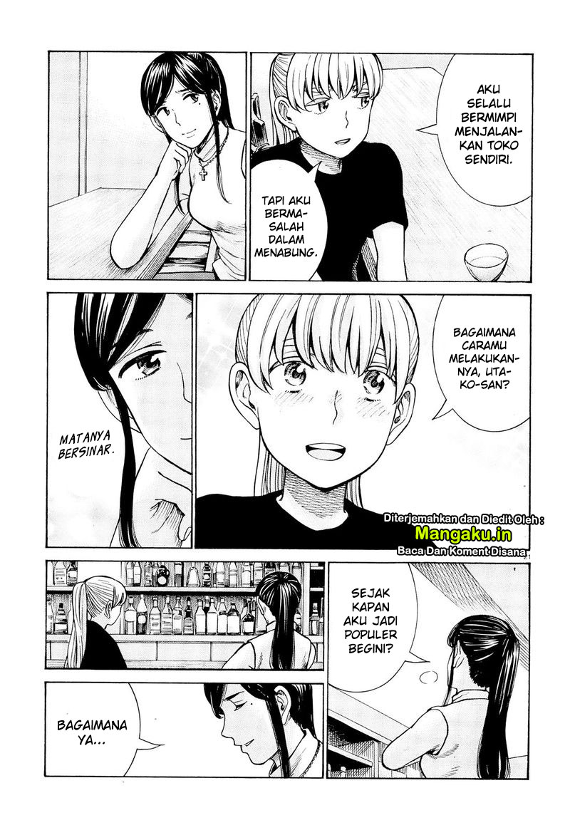 Chapter 95 - halaman 22