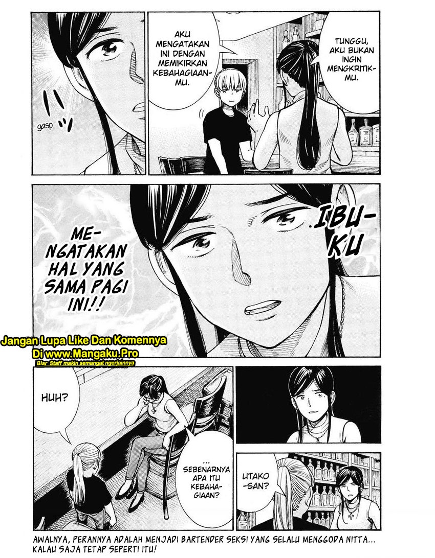 Chapter 95 - halaman 25