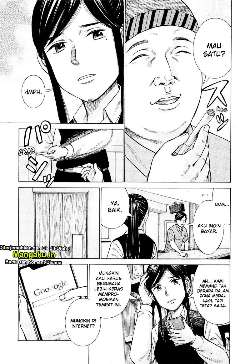 Chapter 95 - halaman 8