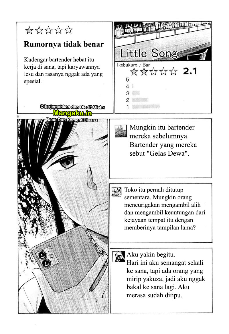 Chapter 95 - halaman 9