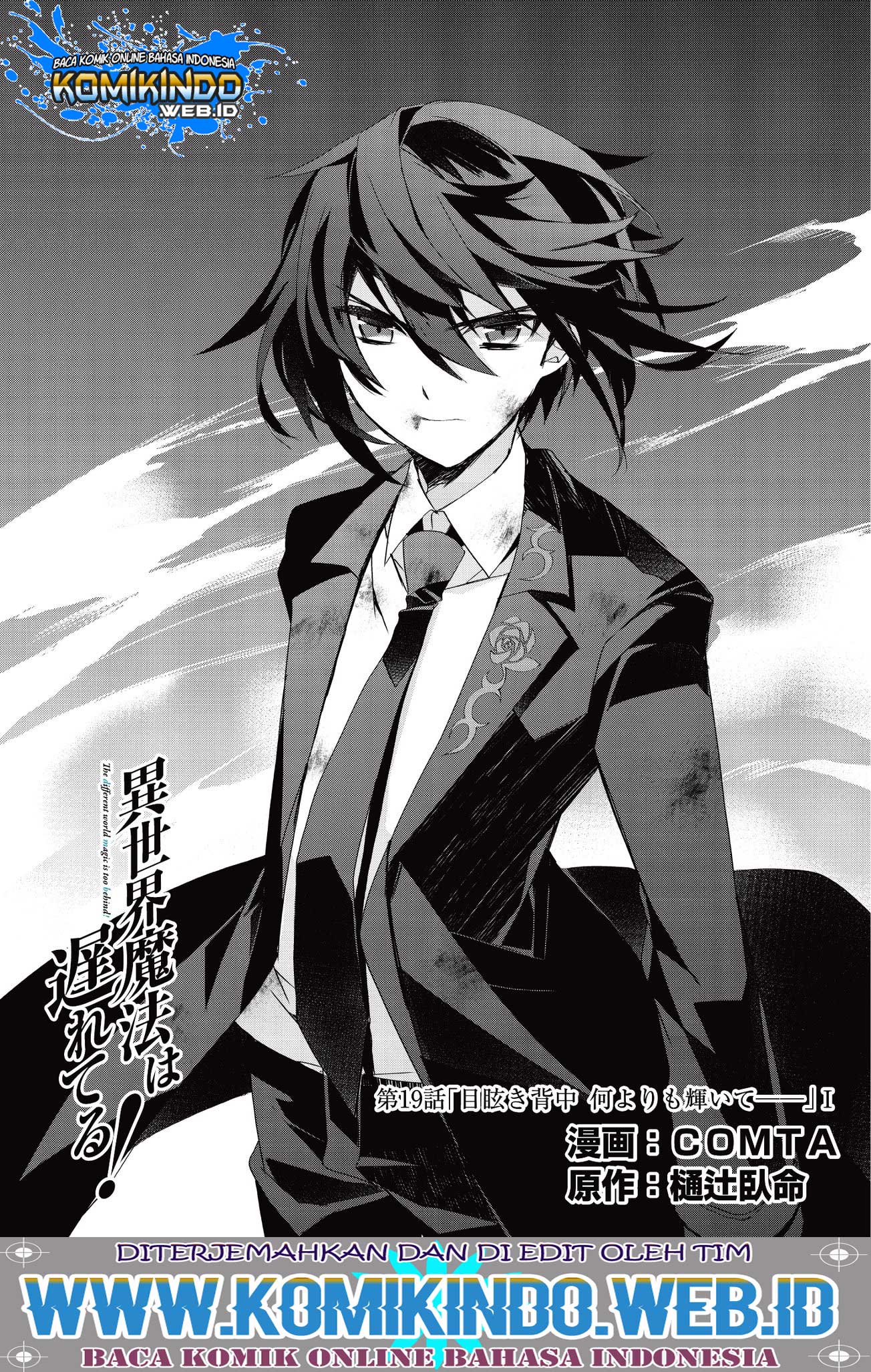 Chapter 19 - halaman 3