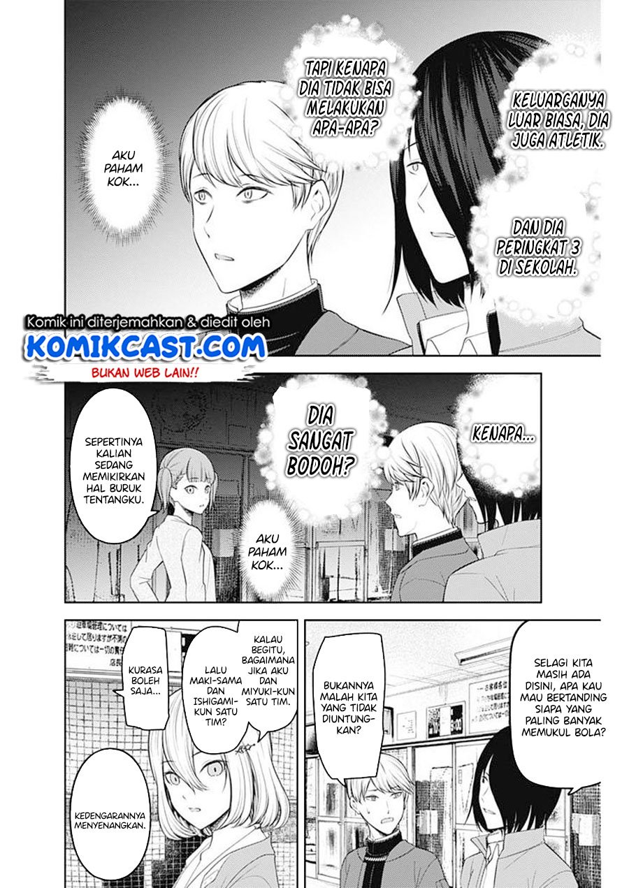 Chapter 196 - halaman 14
