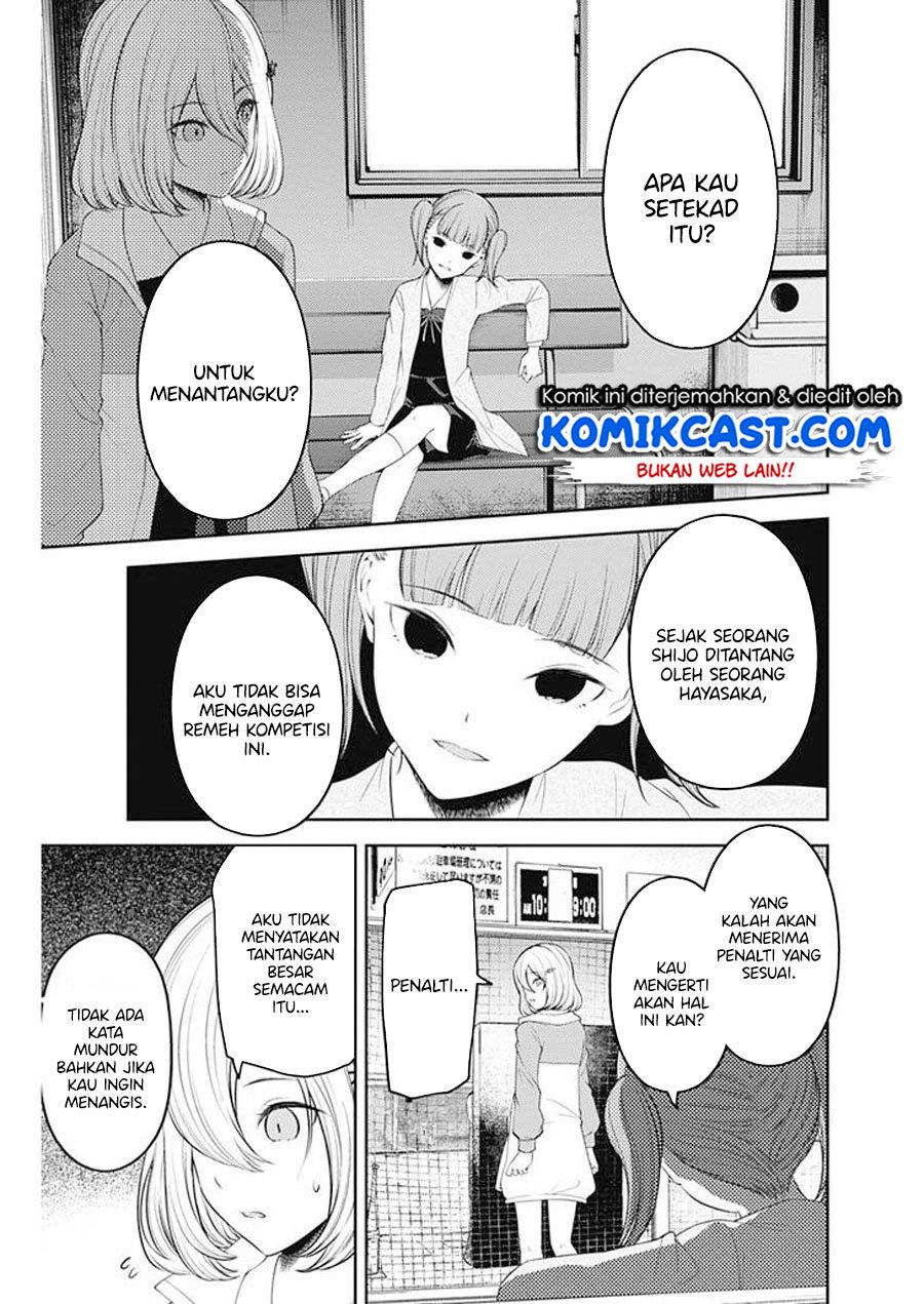 Chapter 196 - halaman 15
