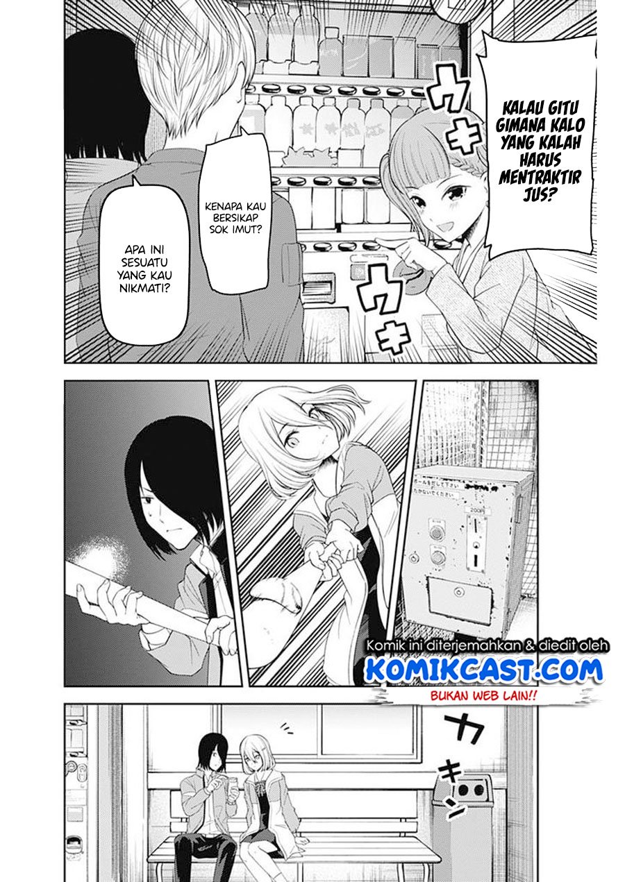 Chapter 196 - halaman 16