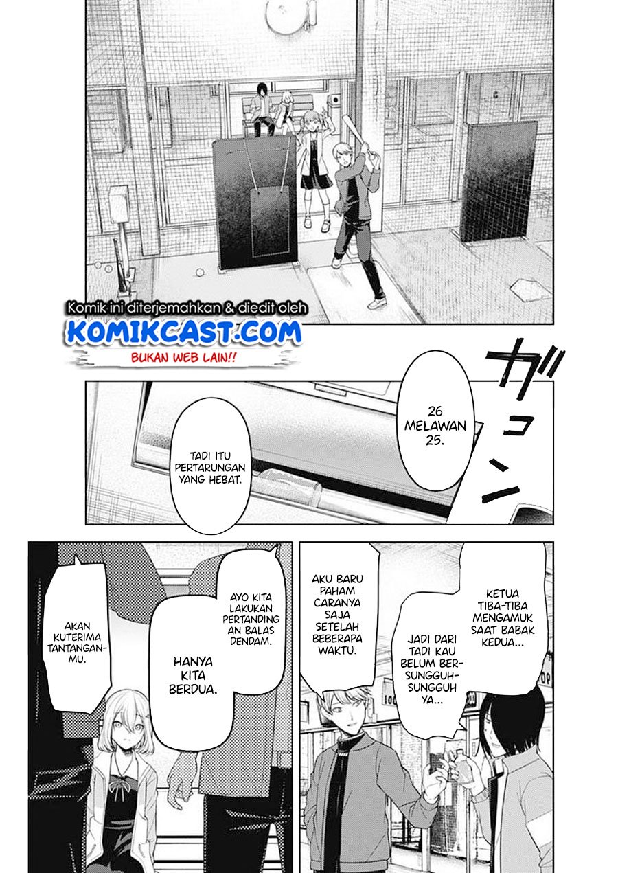 Chapter 196 - halaman 17