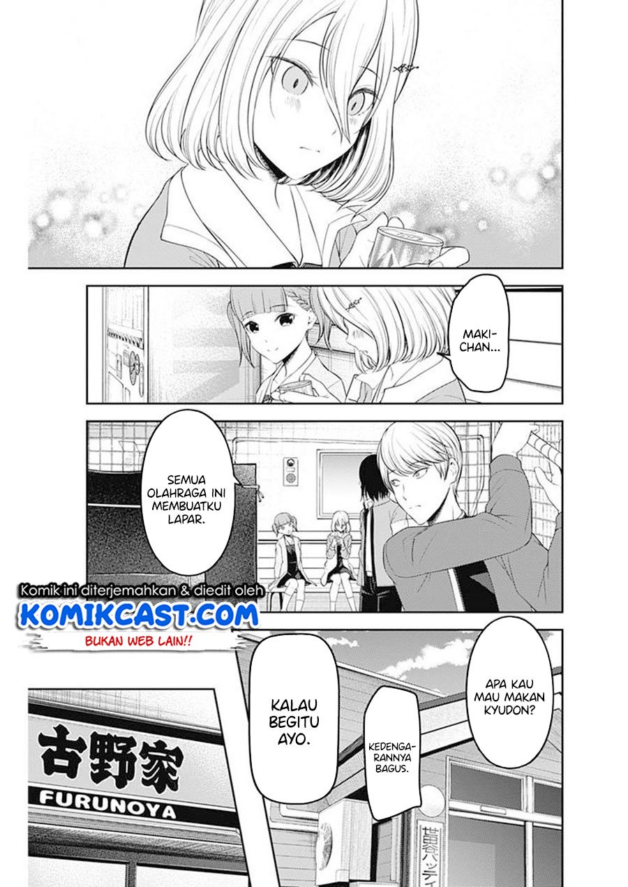 Chapter 196 - halaman 19