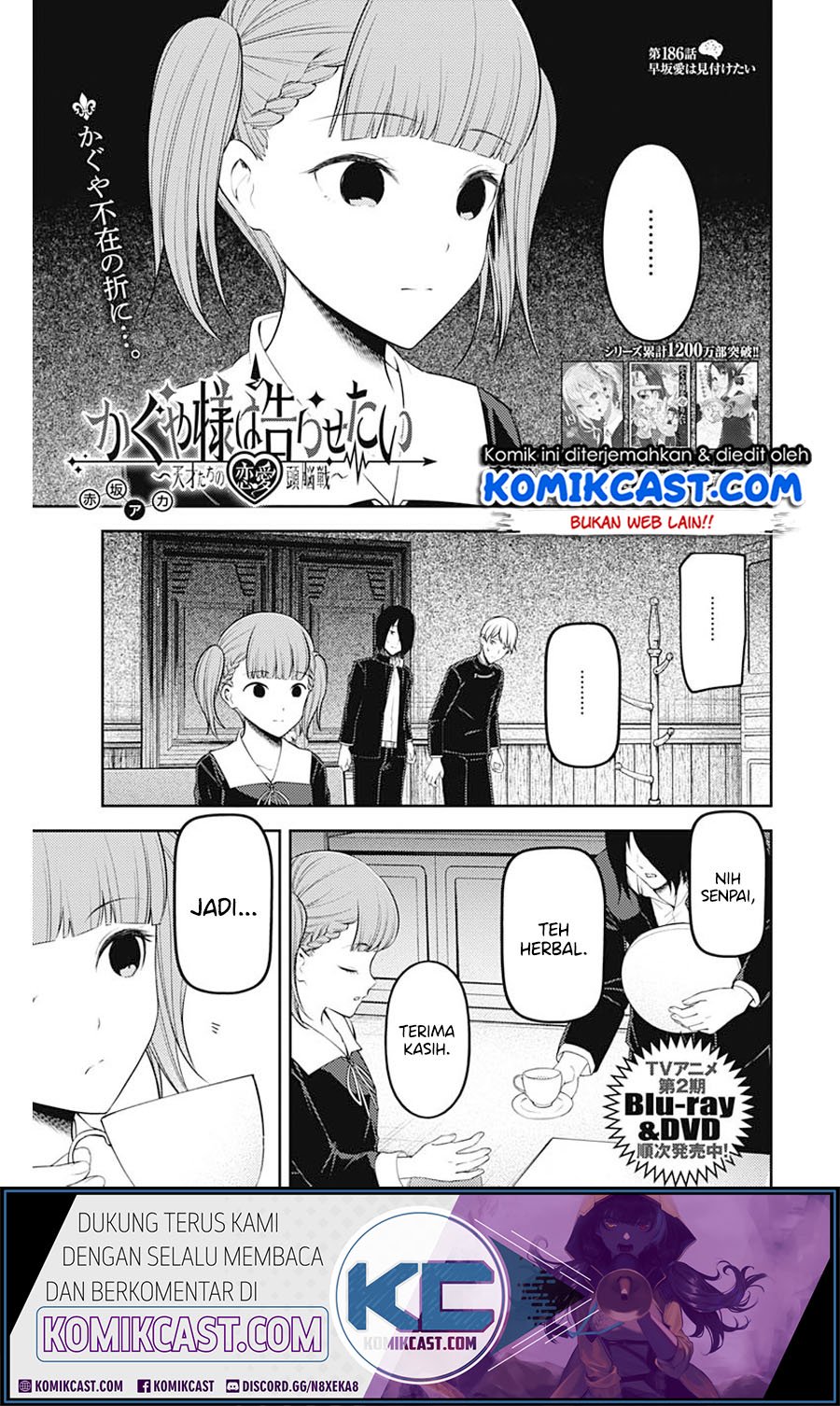 Chapter 196 - halaman 3