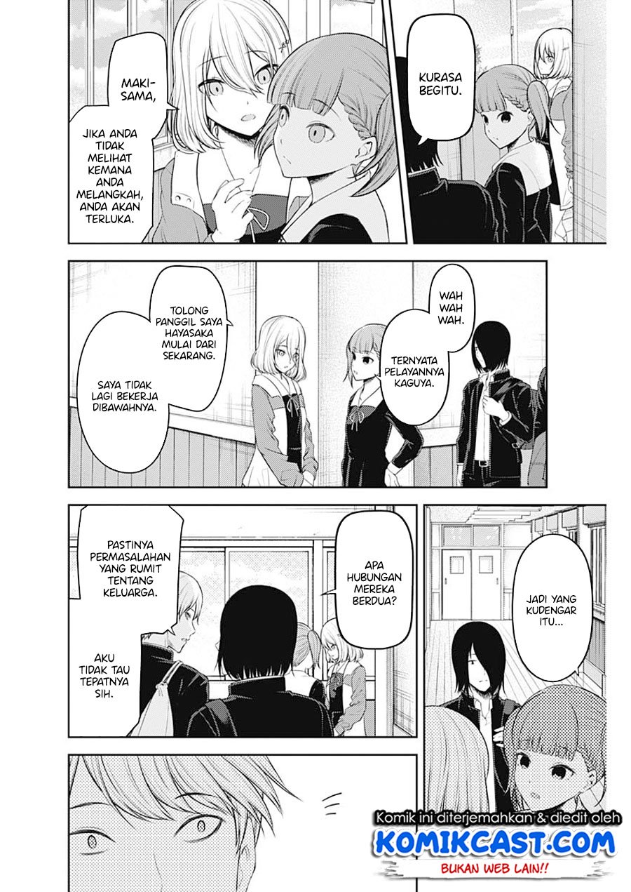 Chapter 196 - halaman 6