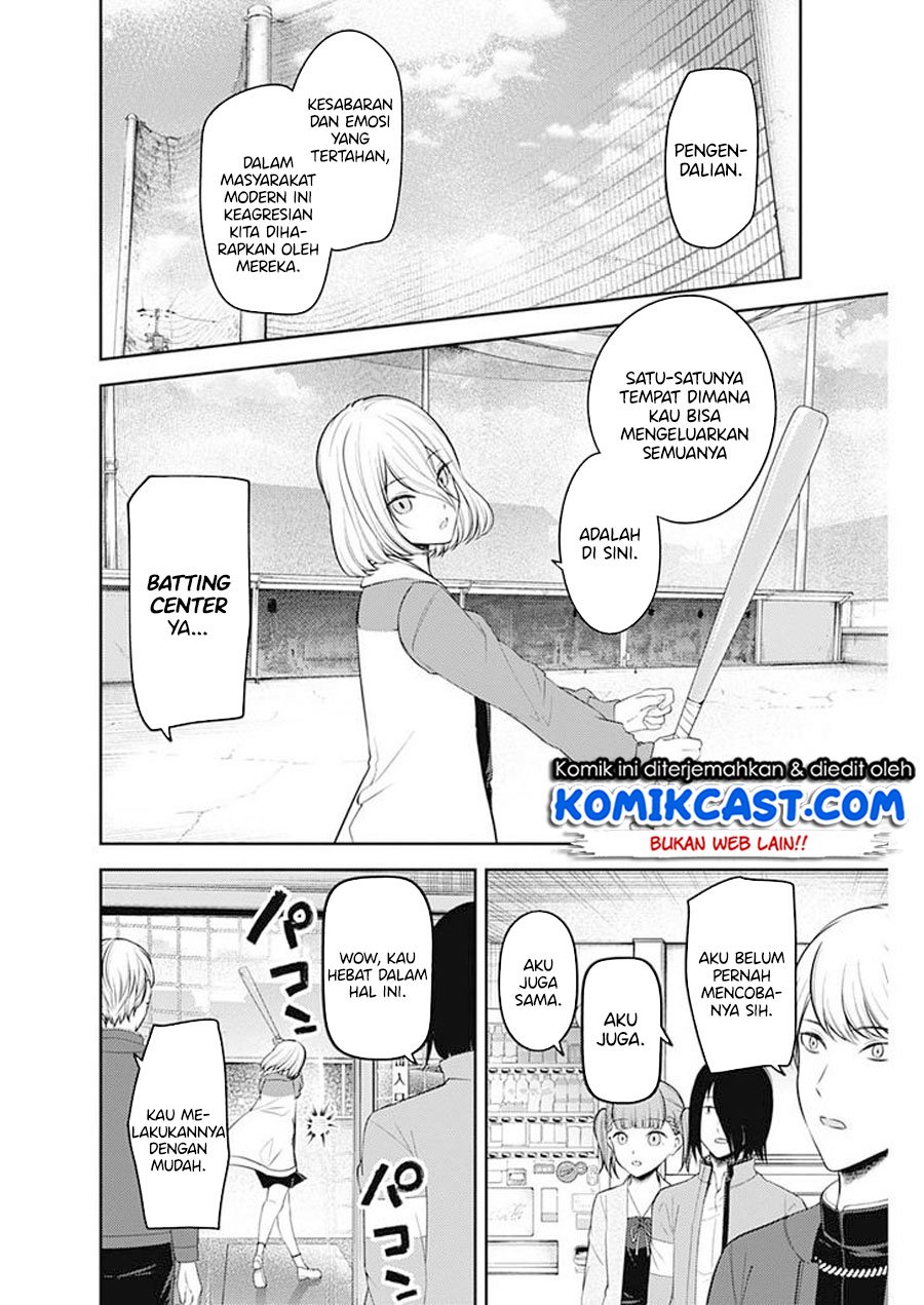 Chapter 196 - halaman 8