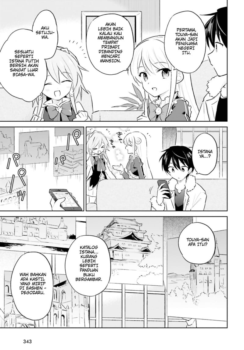 Chapter 46 - halaman 5