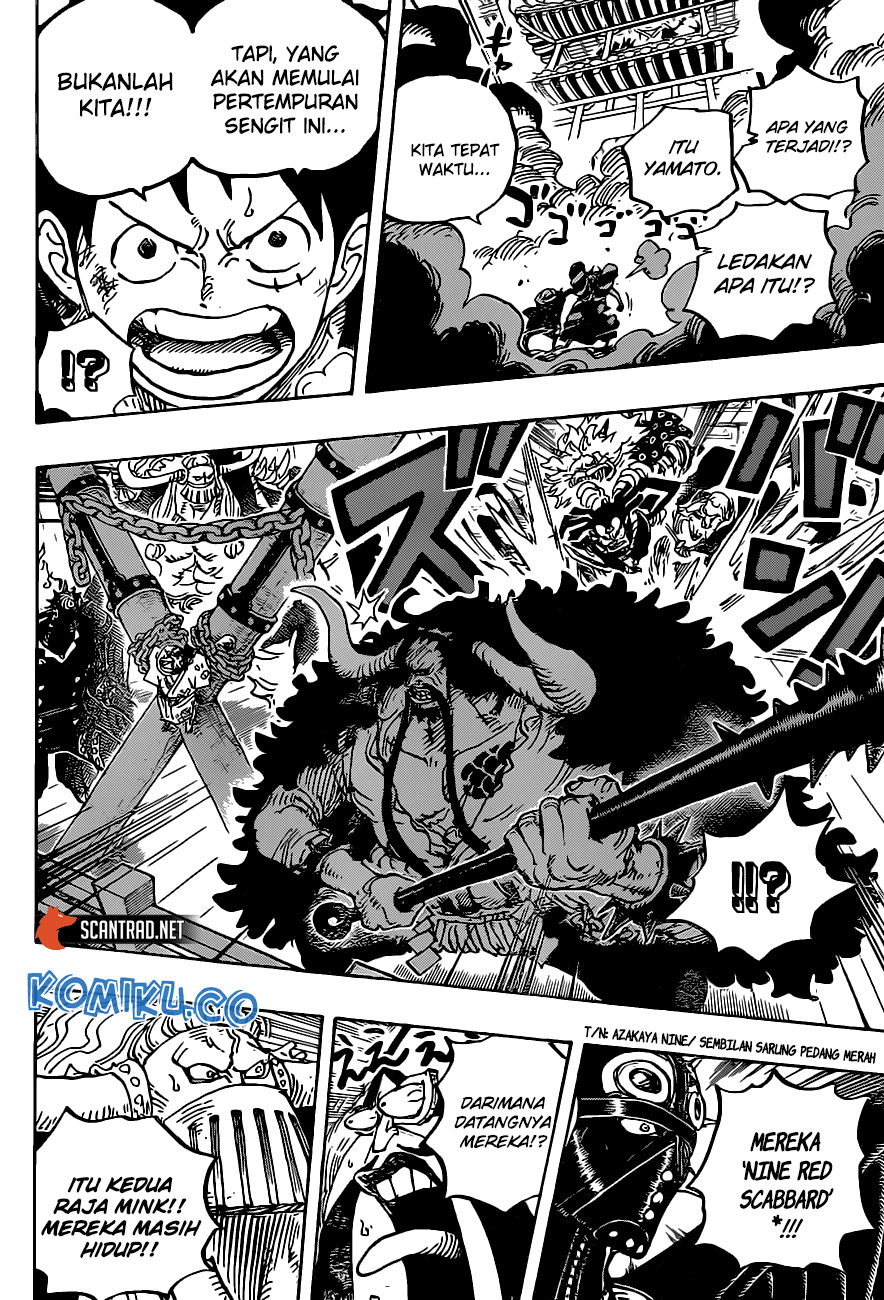 Chapter 986 - halaman 15