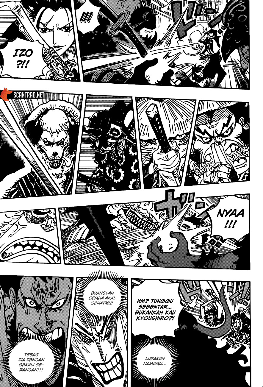 Chapter 986 - halaman 16