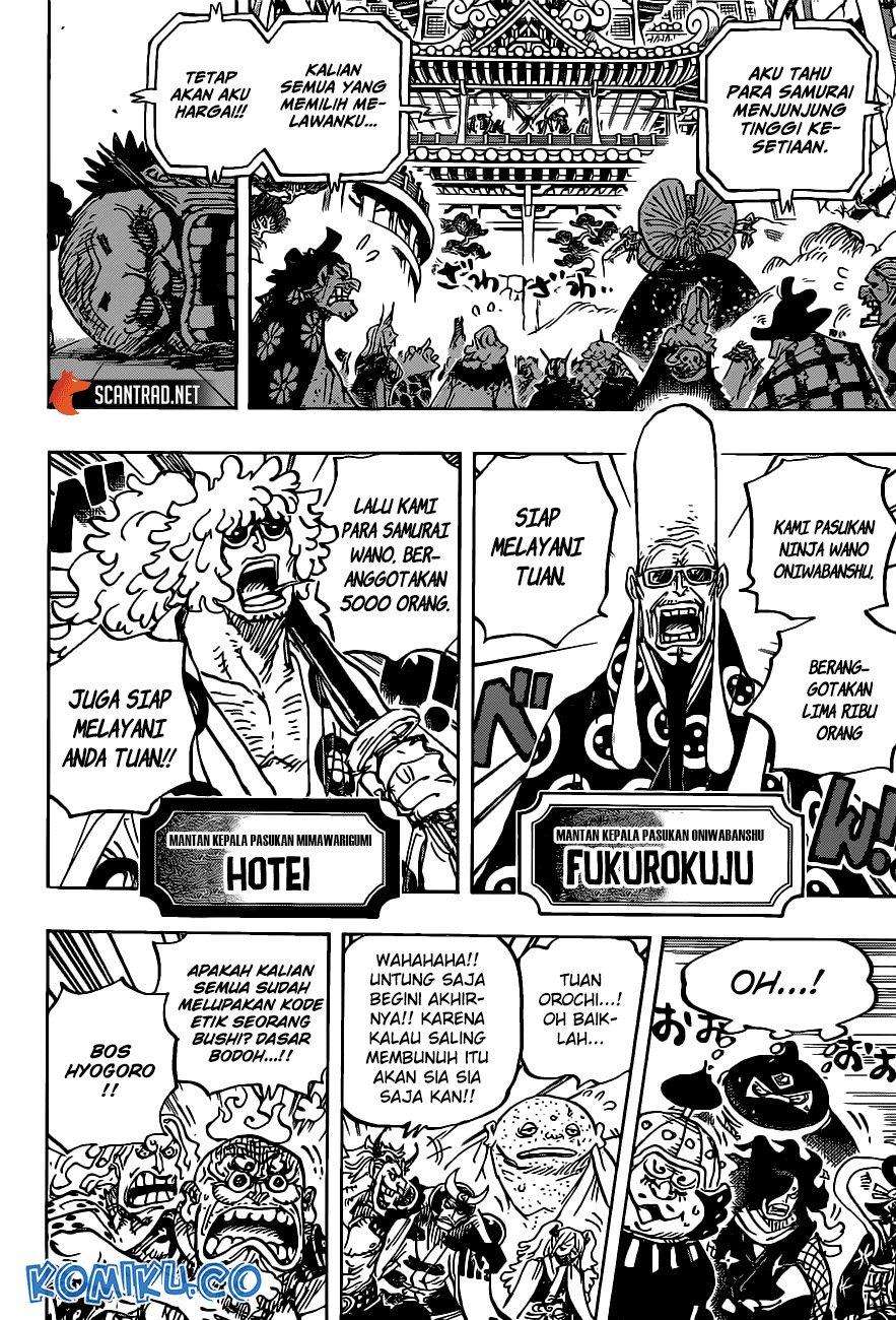 Chapter 986 - halaman 7