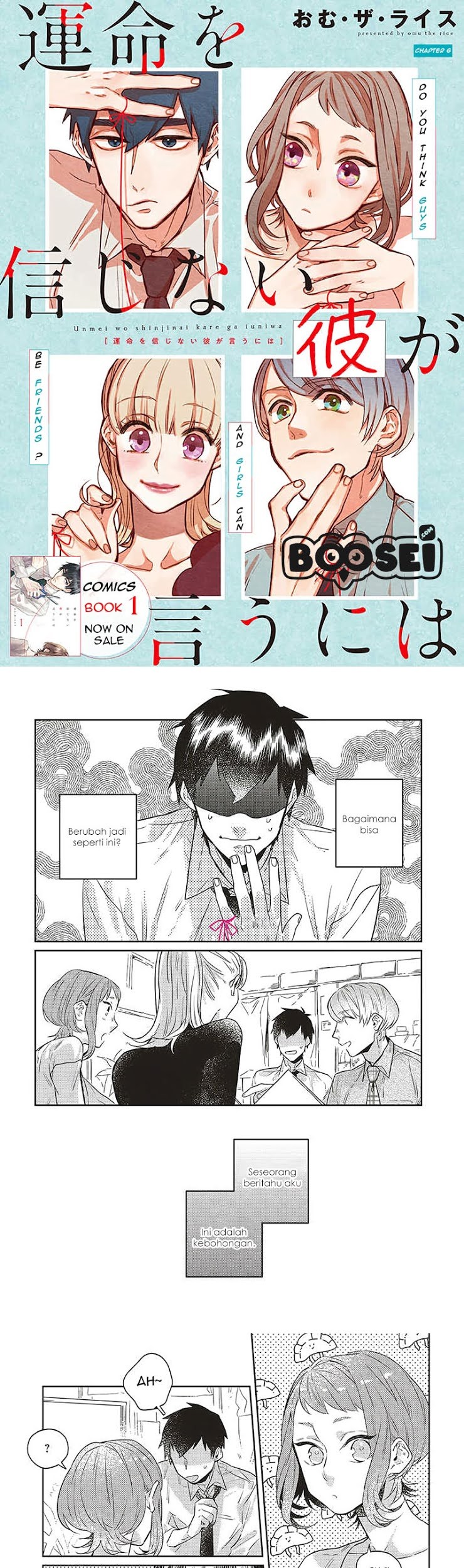Chapter 6 - halaman 3