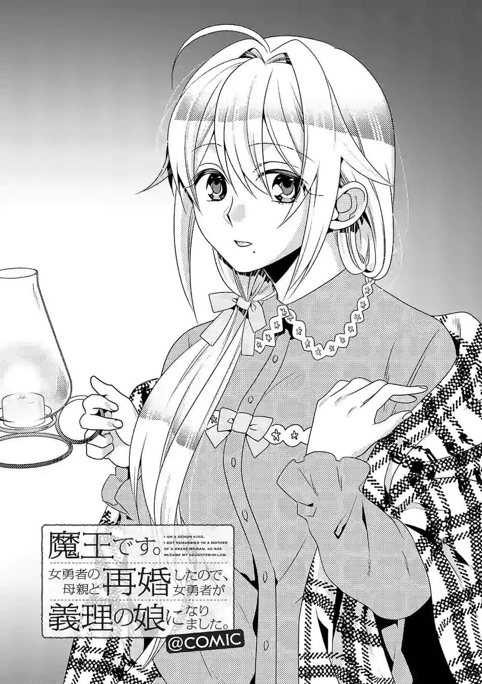Chapter 30 - halaman 4