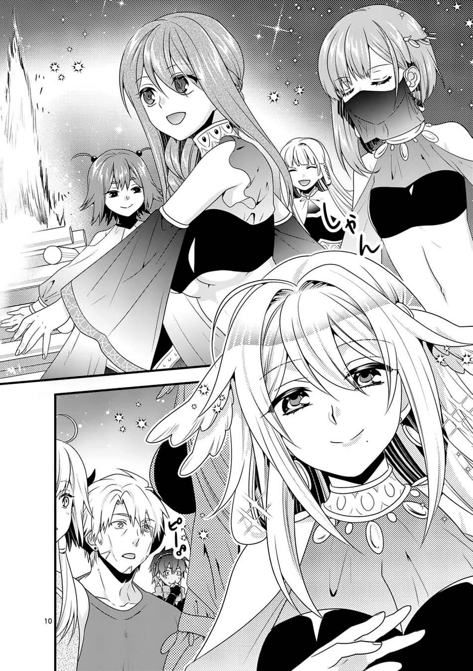 Chapter 29 - halaman 13