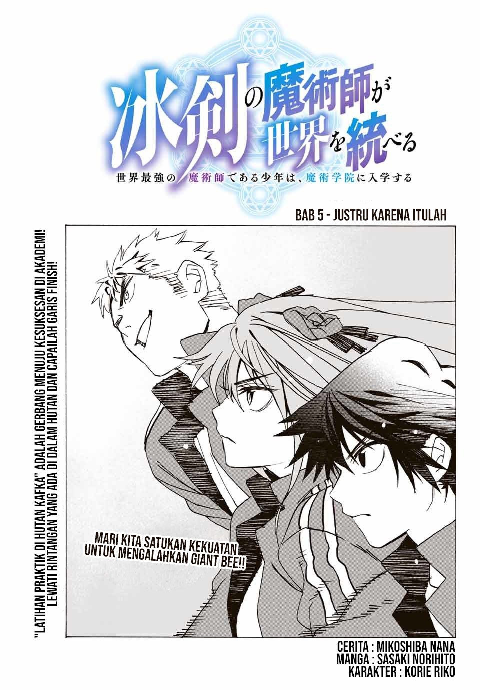 Chapter 5 - halaman 3