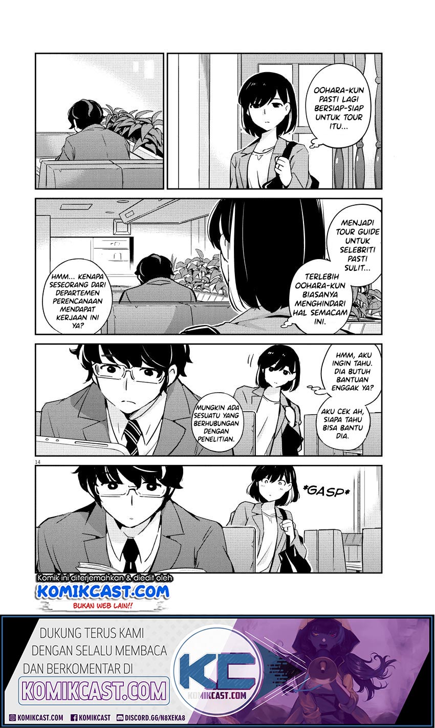 Chapter 12 - halaman 16