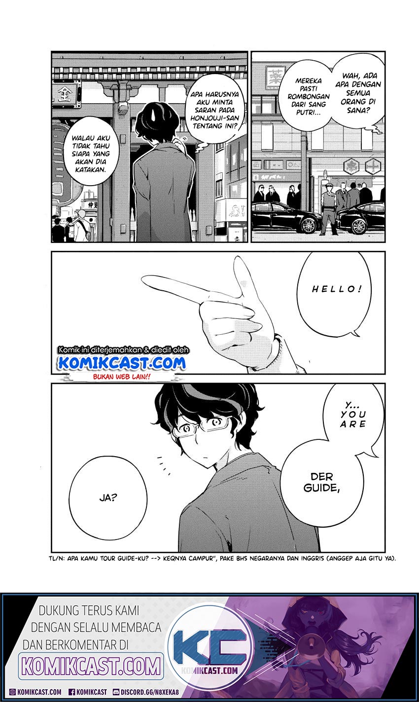Chapter 12 - halaman 19