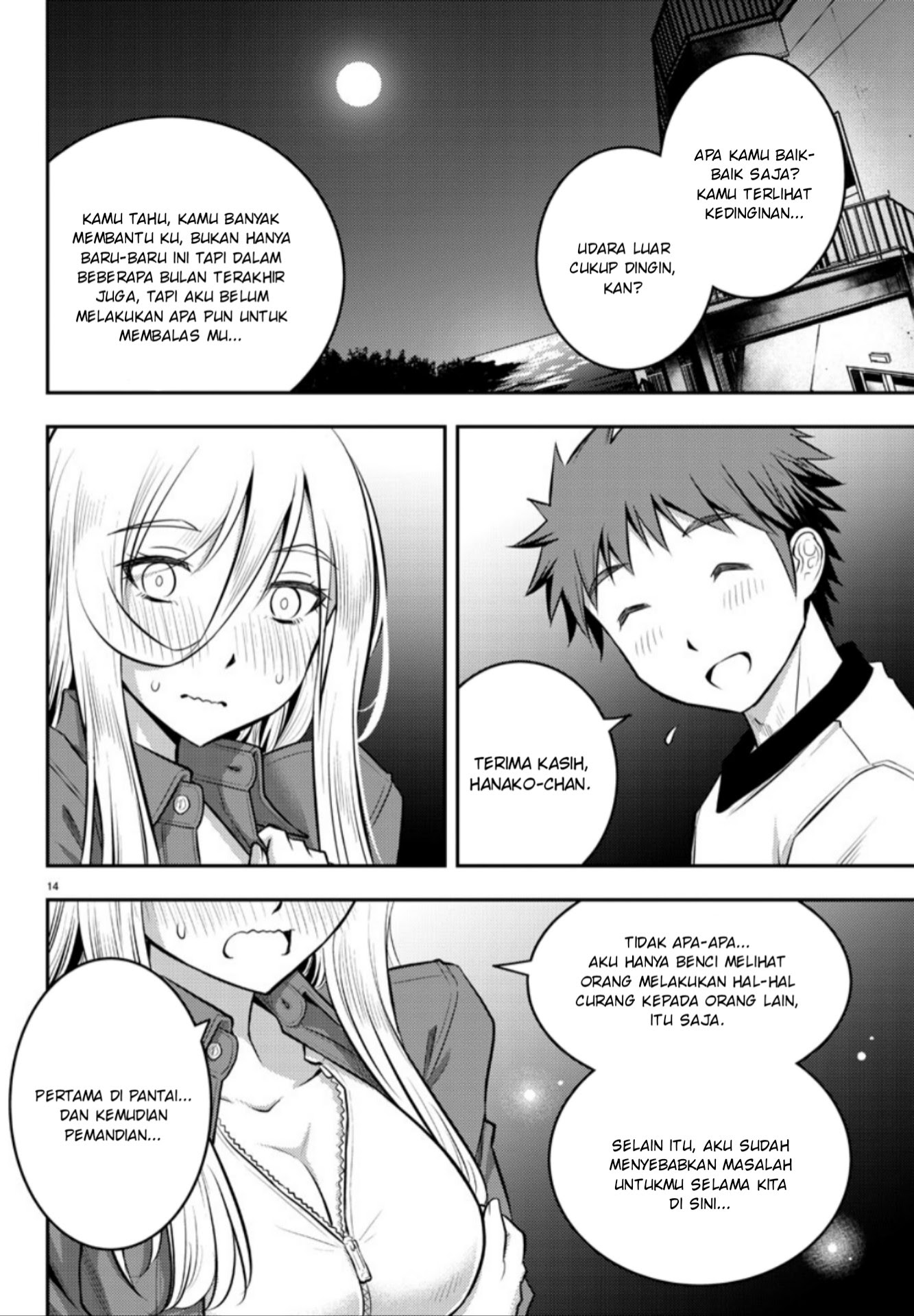 Chapter 14 - halaman 17