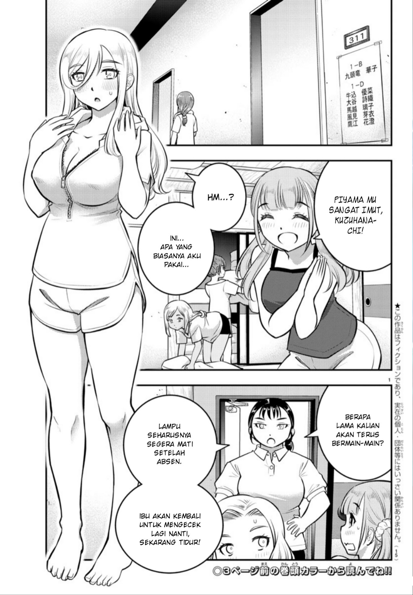 Chapter 14 - halaman 4