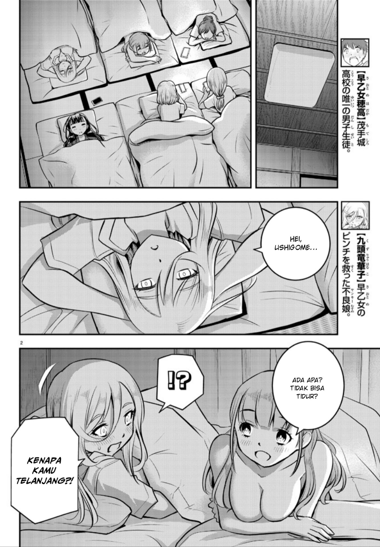 Chapter 14 - halaman 5